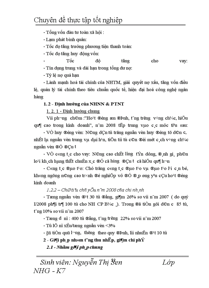 image for page Một số giải pháp nhằm tăng thu nhập, tiết kiệm chi phí, nâng cao hiệu quả kinh doanh tại NHNN&PTNT Hà Nội
