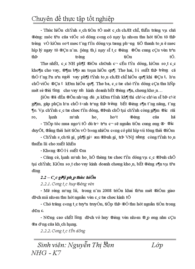 image for page Một số giải pháp nhằm tăng thu nhập, tiết kiệm chi phí, nâng cao hiệu quả kinh doanh tại NHNN&PTNT Hà Nội