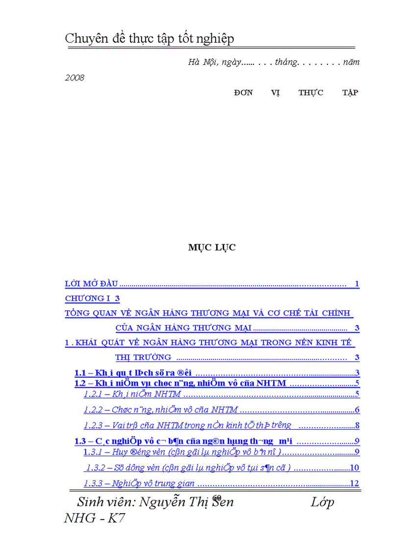 image for page Một số giải pháp nhằm tăng thu nhập, tiết kiệm chi phí, nâng cao hiệu quả kinh doanh tại NHNN&PTNT Hà Nội