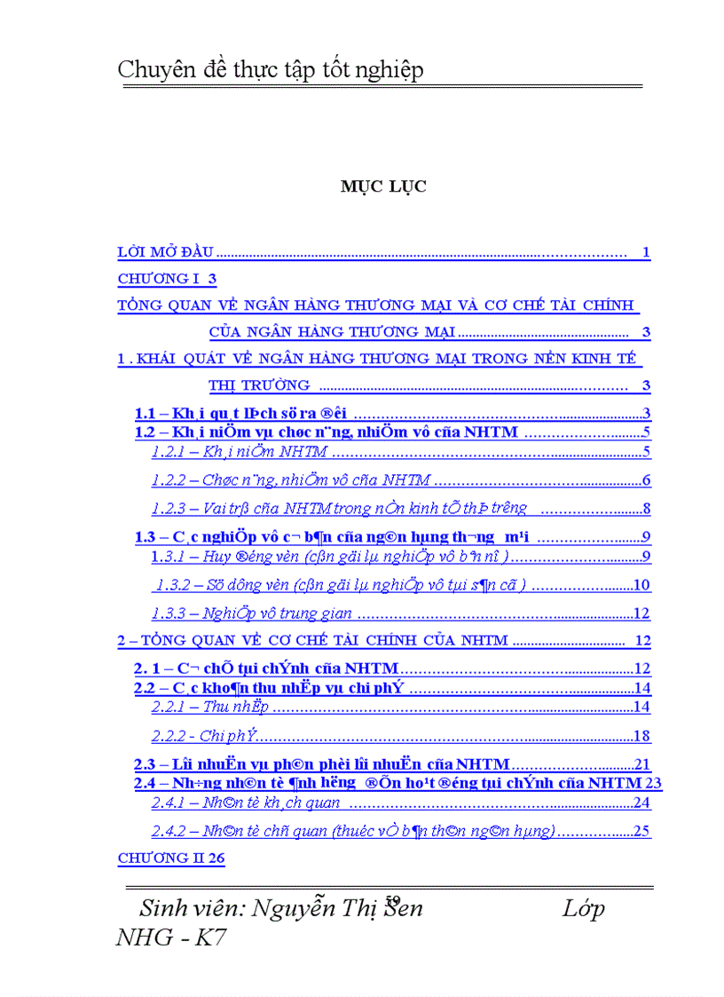 image for page Một số giải pháp nhằm tăng thu nhập, tiết kiệm chi phí, nâng cao hiệu quả kinh doanh tại NHNN&PTNT Hà Nội