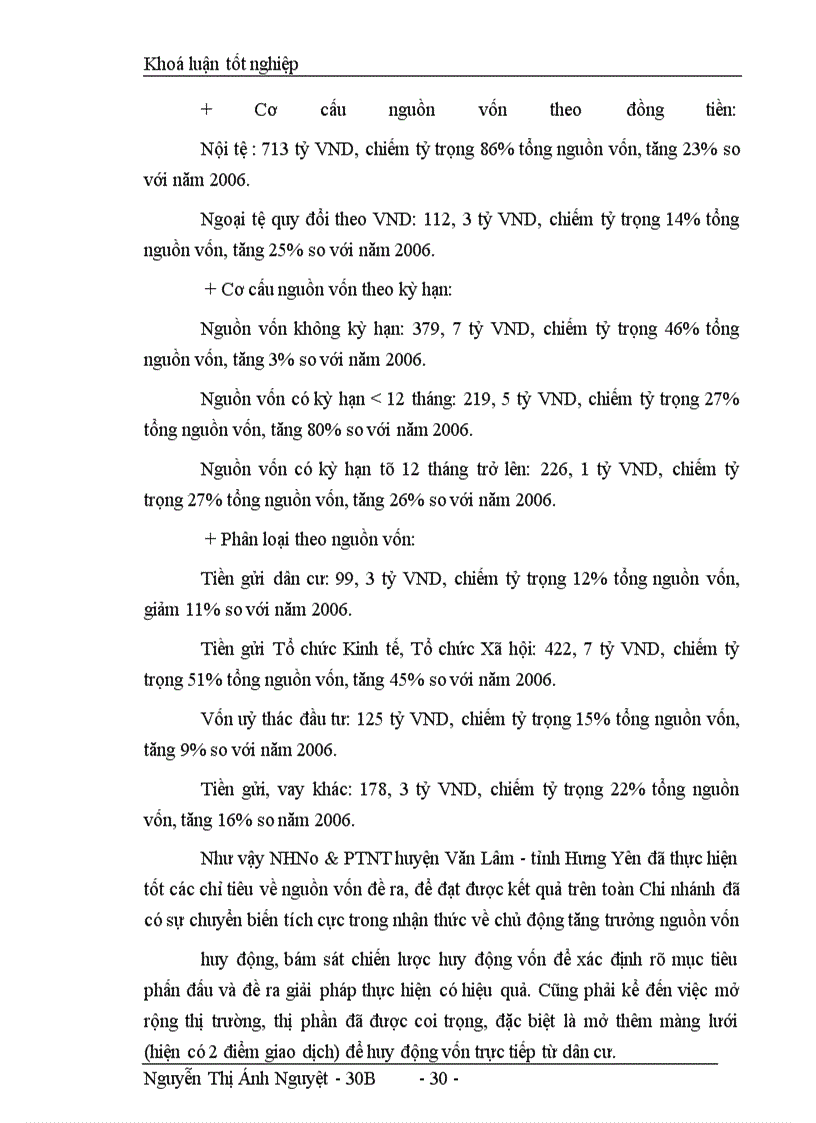 image for page Mở rộng thanh toán không dùng tiền mặt dựa trên nền tảng công nghệ thông tin tại NHNo & PTNT huyện Văn Lâm - tỉnh Hưng Yên