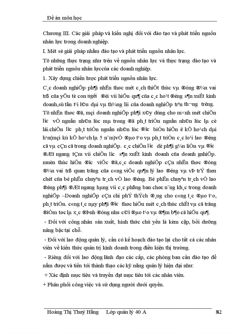 image for page Một số giải pháp nhằm đào tạo và phát triển nguồn nhân lực trong các doanh nghiệp ở Việt nam