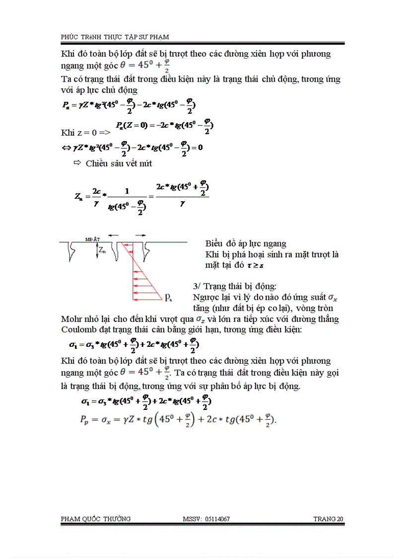image for page Phúc trình sư phạm