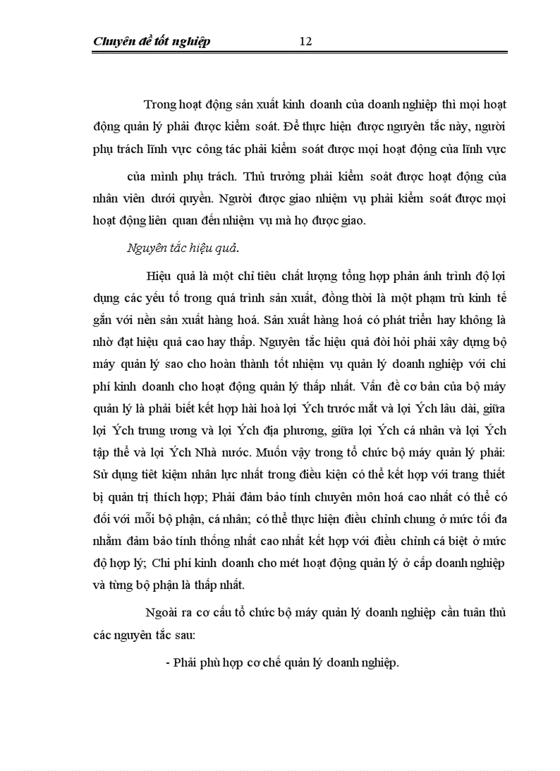 image for page Một số giải pháp nhằm xây dựng và hoàn thiện cơ cấu tổ chức bộ máy quản lý của khách sạn Hoà Bình thuộc Tổng công ty du lịch Hà Nội