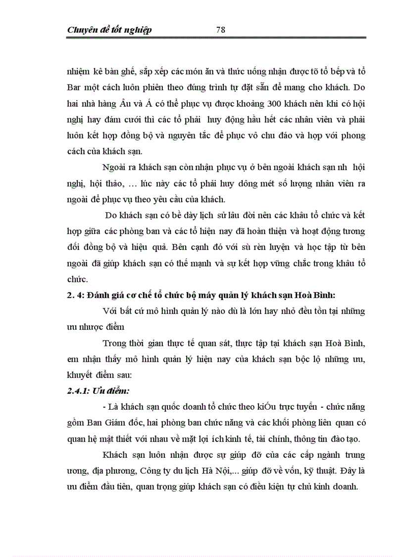 image for page Một số giải pháp nhằm xây dựng và hoàn thiện cơ cấu tổ chức bộ máy quản lý của khách sạn Hoà Bình thuộc Tổng công ty du lịch Hà Nội
