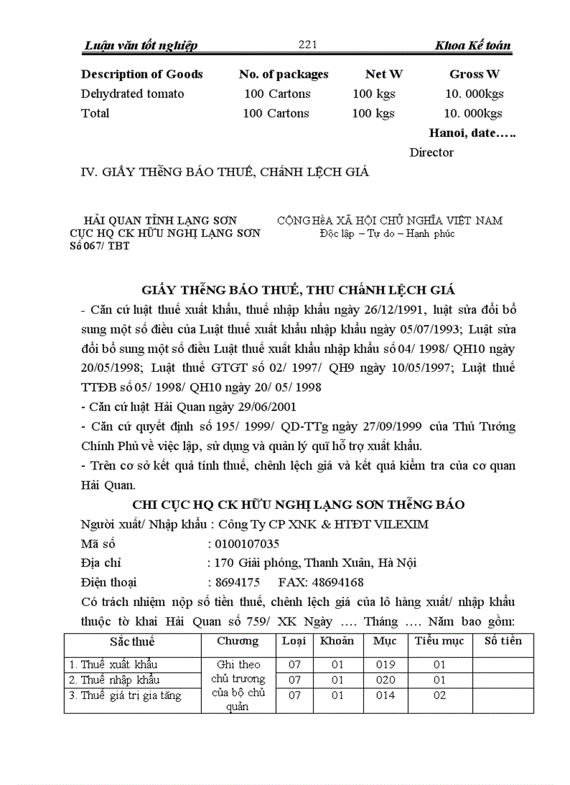 image for page Hoàn thiện hạch toán lưu chuyển hàng hóa xuất khẩu và xác định kết quả tiêu thụ hàng xuất khẩu tại Công Ty CP XNK & HTĐT VILEXIM