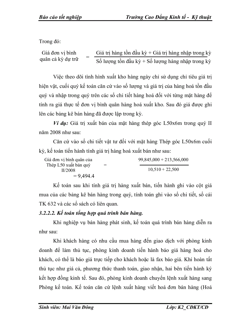 image for page Kế toán lưu chuyển hàng hoá và xác định kết quả tiêu thụ Công ty TNHH Hương Hải