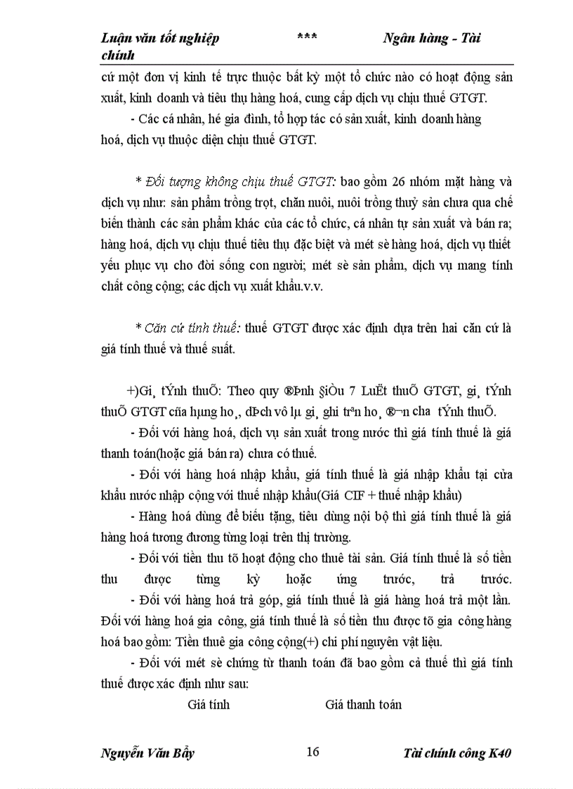 image for page Một số vấn đề cơ bản về thuế giá trị gia tăng và quản lý thuế giá trị gia tăng