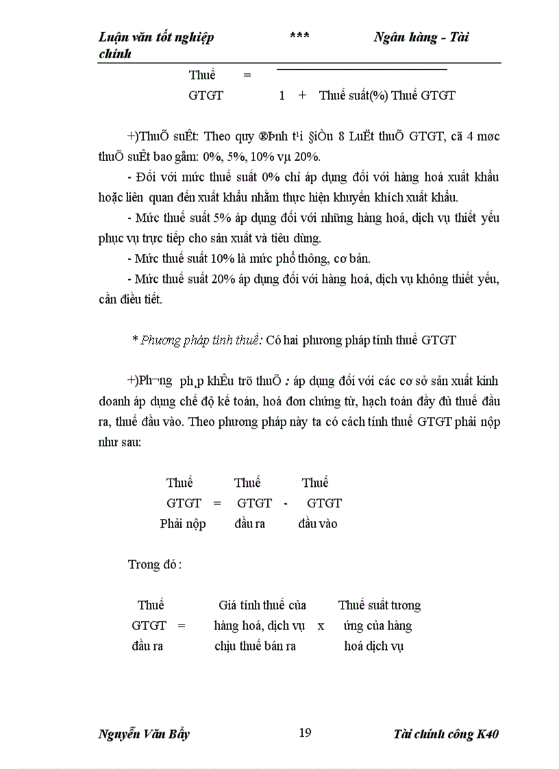 image for page Một số vấn đề cơ bản về thuế giá trị gia tăng và quản lý thuế giá trị gia tăng