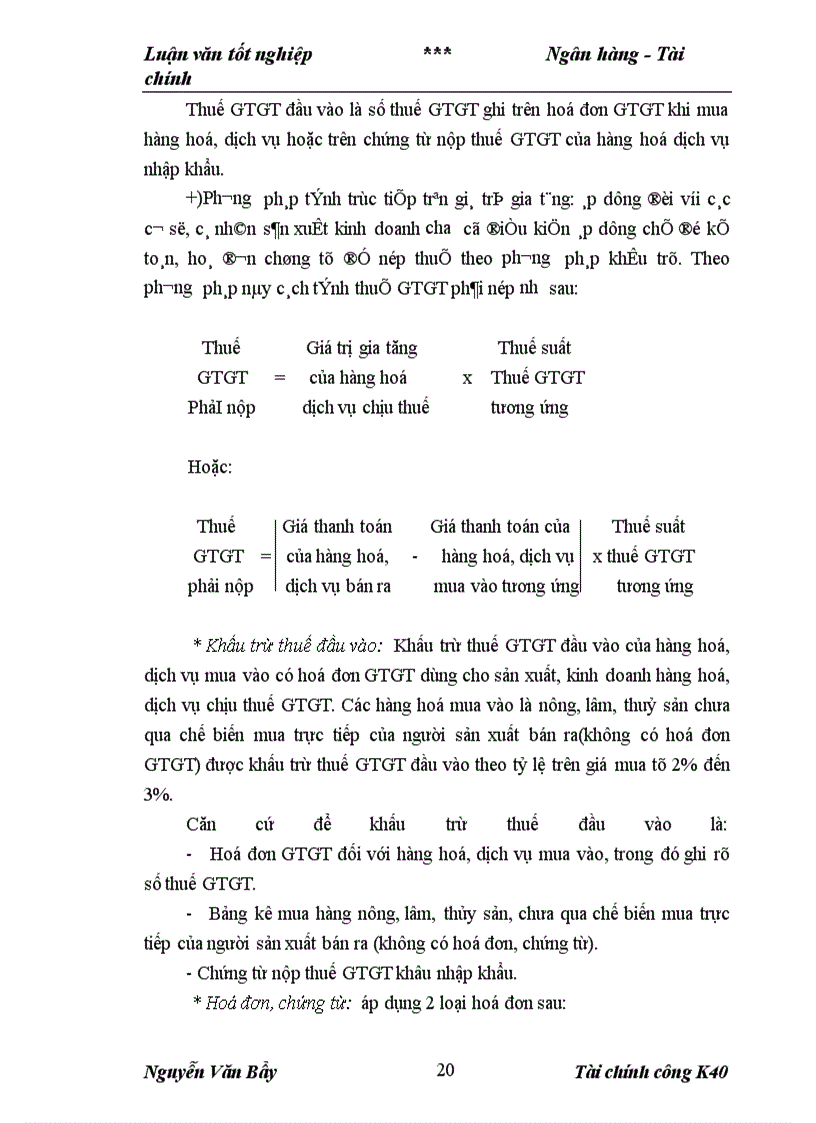 image for page Một số vấn đề cơ bản về thuế giá trị gia tăng và quản lý thuế giá trị gia tăng