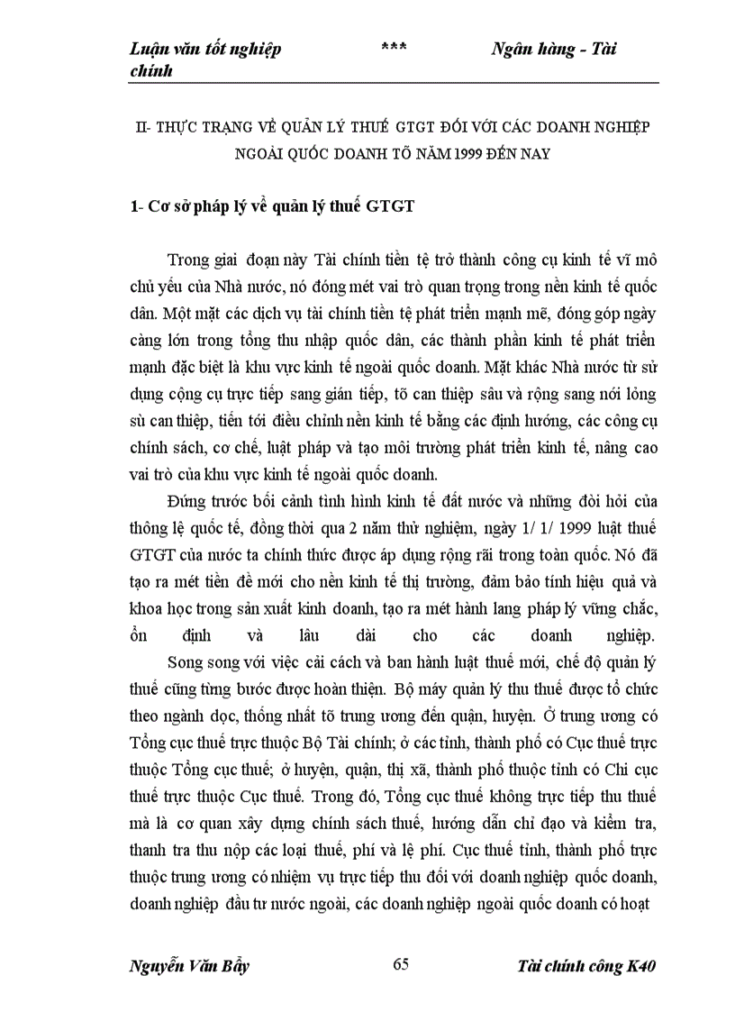 image for page Một số vấn đề cơ bản về thuế giá trị gia tăng và quản lý thuế giá trị gia tăng