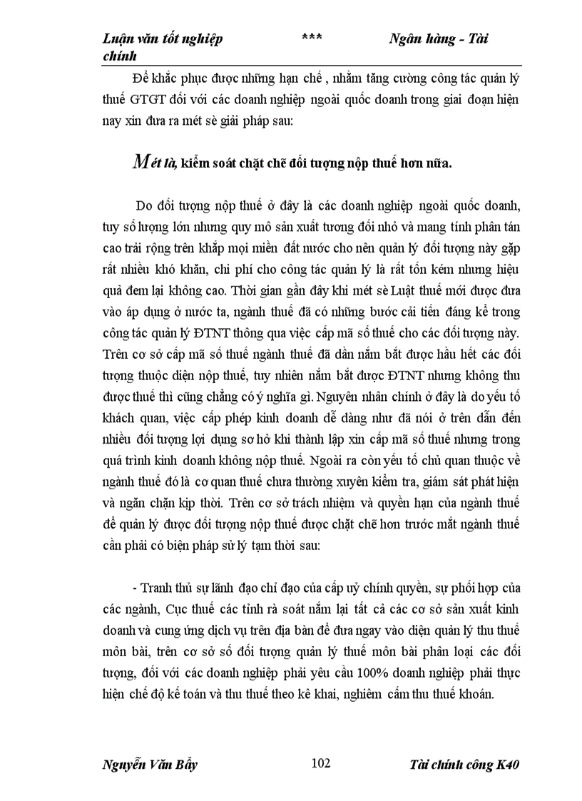 image for page Một số vấn đề cơ bản về thuế giá trị gia tăng và quản lý thuế giá trị gia tăng