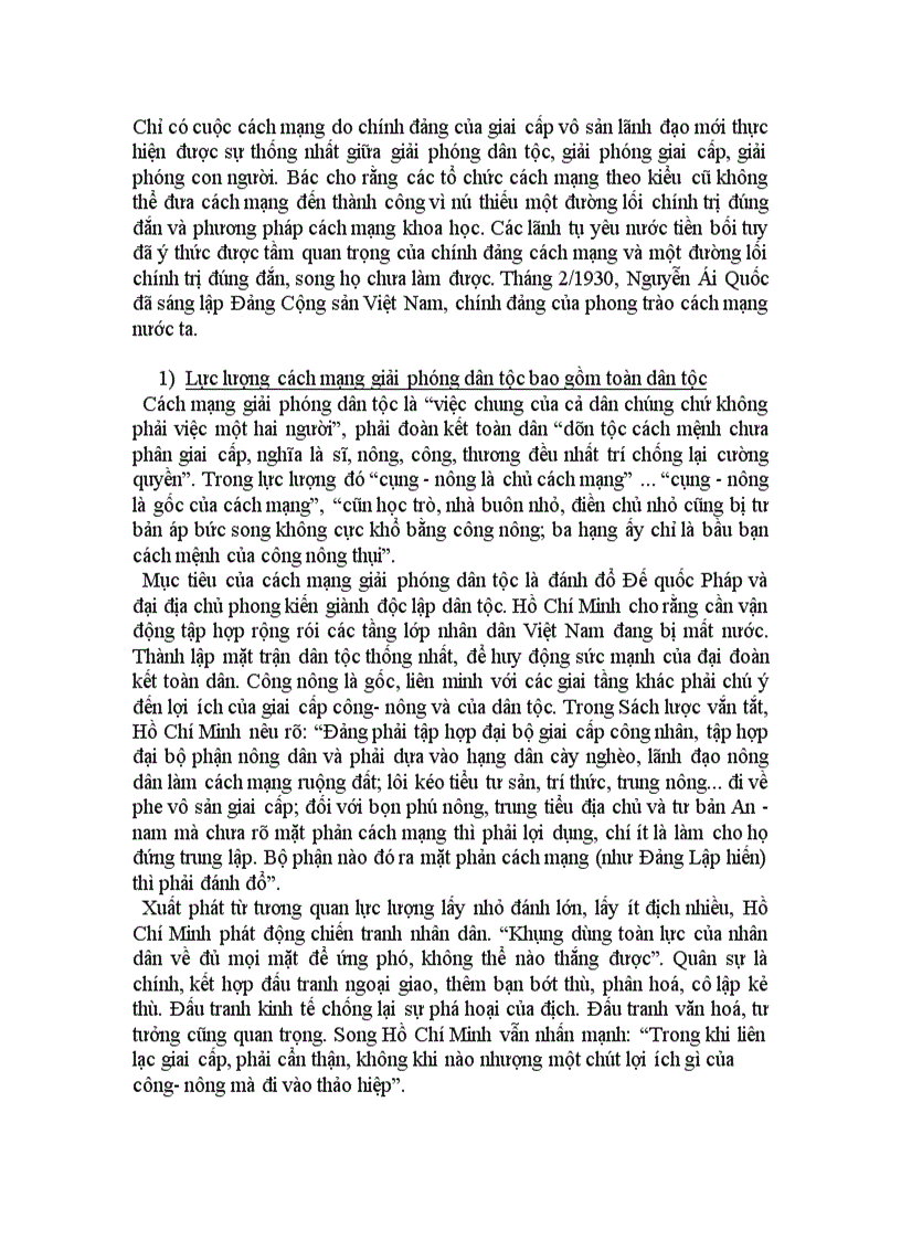 image for page Biện chứng giữa vấn đề dân tộc và giai cấp trong tư tưởng Hồ Chí Minh