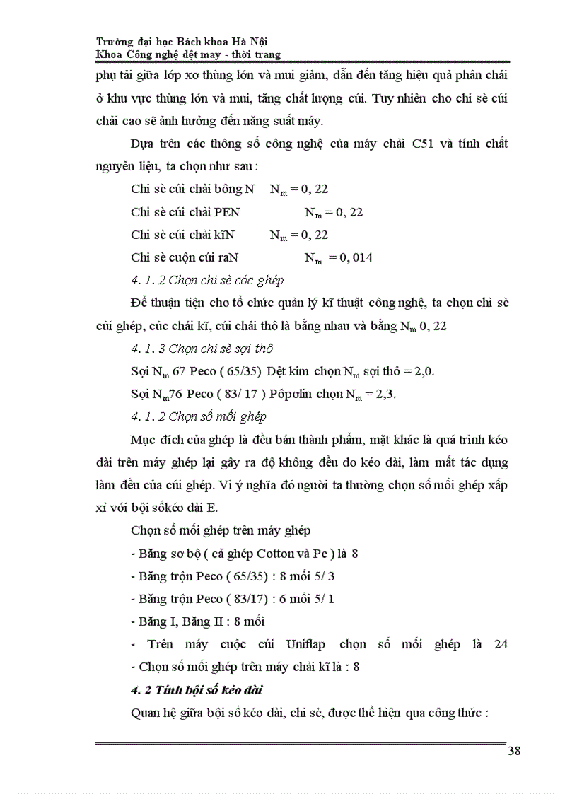 image for page Thiết kế dây chuyền
