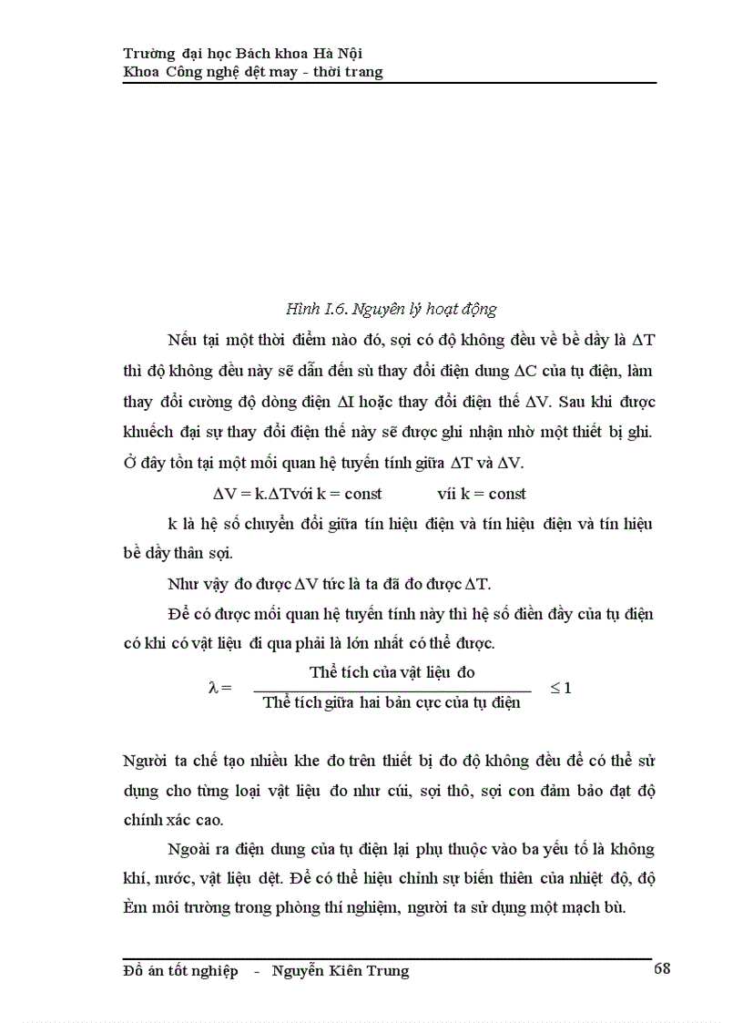 image for page Thiết kế dây chuyền