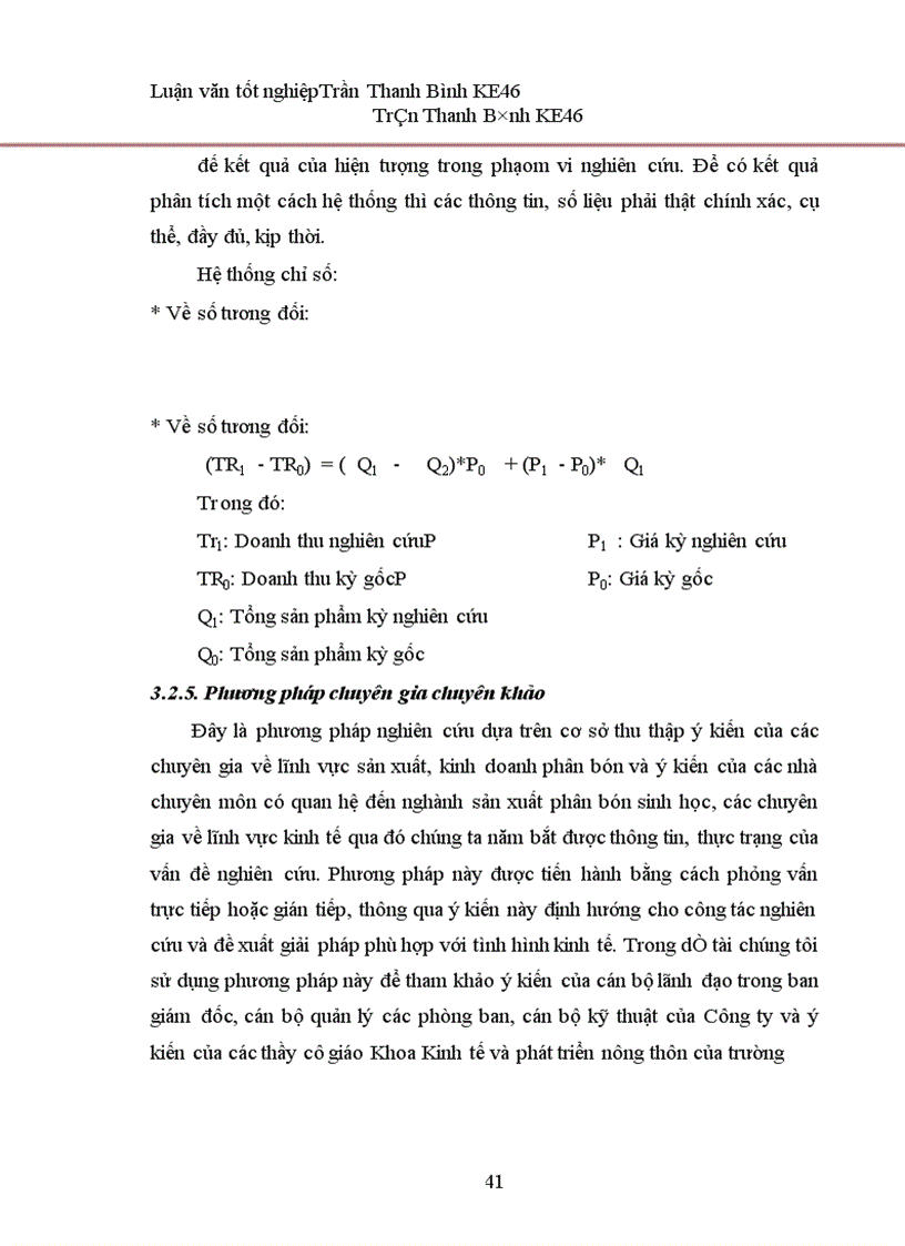 image for page Phân tích hoạt động sản xuất kinh doanh của Công ty cổ phần Công nghệ sinh học