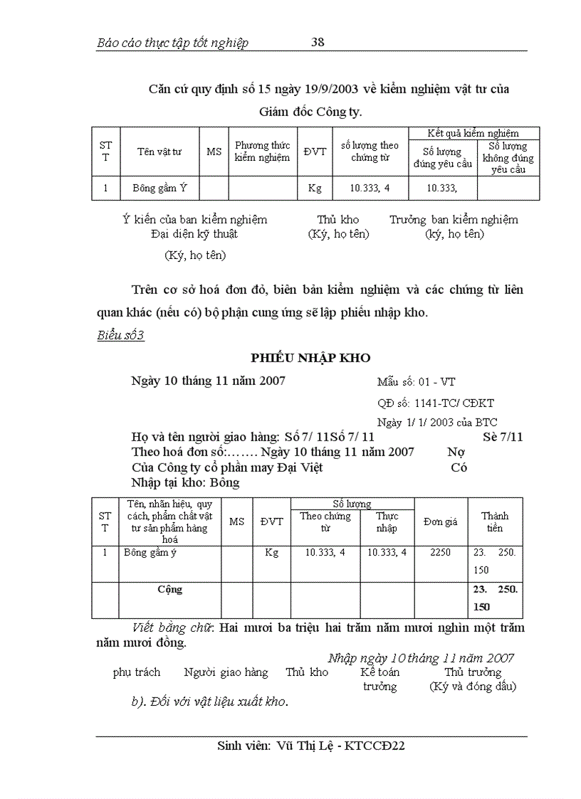 image for page Tổ chức kế toán nguyên vật liệu và phân tích tình hình quản lý sử dụng nguyên vật liệu tại Công ty may quốc tế Woojin Việt Nam