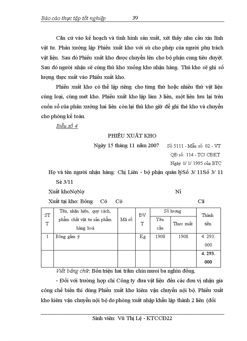 image for page Tổ chức kế toán nguyên vật liệu và phân tích tình hình quản lý sử dụng nguyên vật liệu tại Công ty may quốc tế Woojin Việt Nam