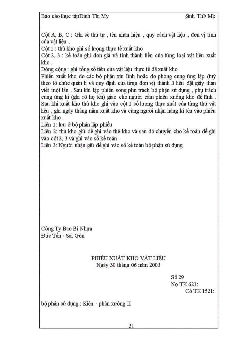 image for page Hạch toán nguyên vật liệu