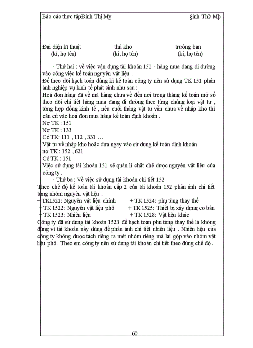 image for page Hạch toán nguyên vật liệu