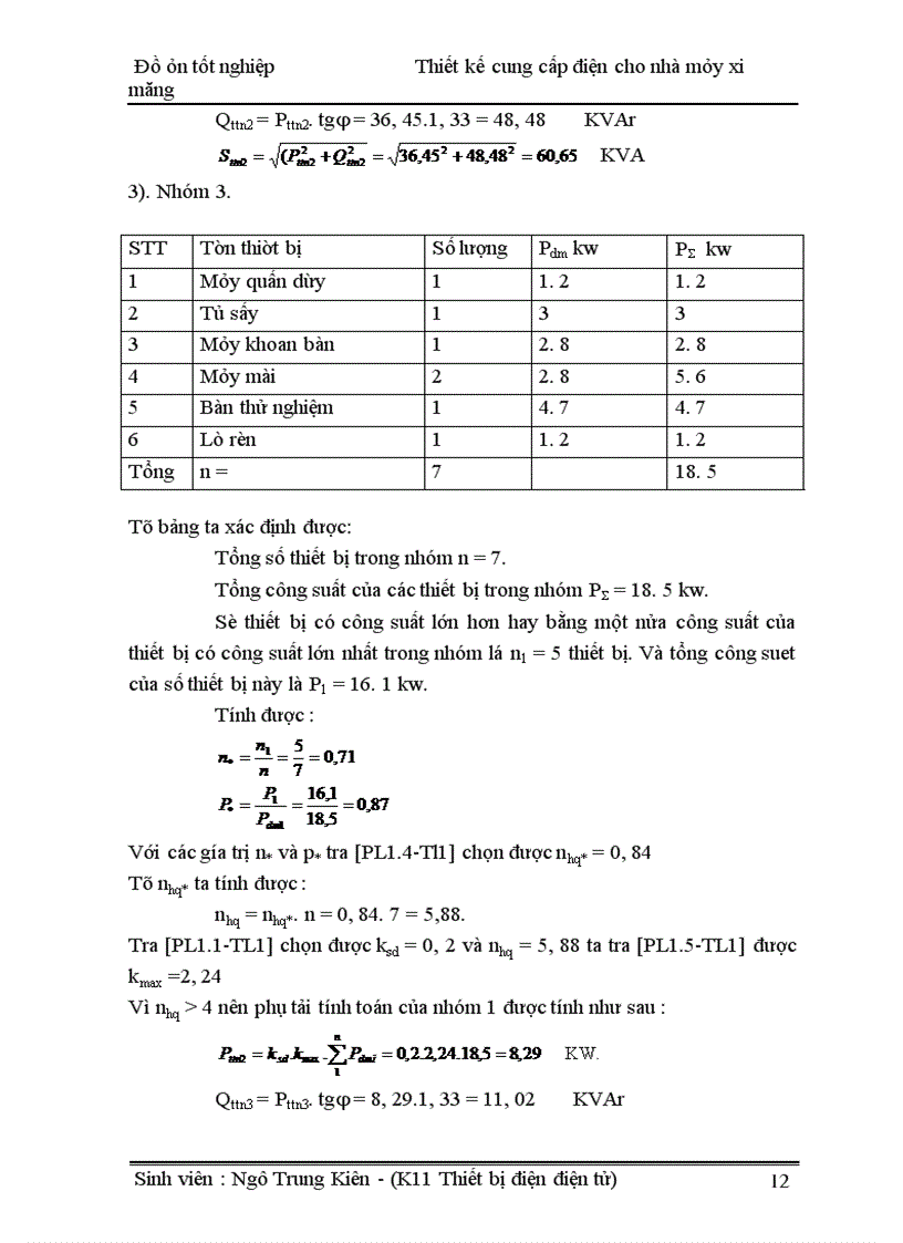 image for page Thiết kế cung cấp điện cho nhà máy xi măng