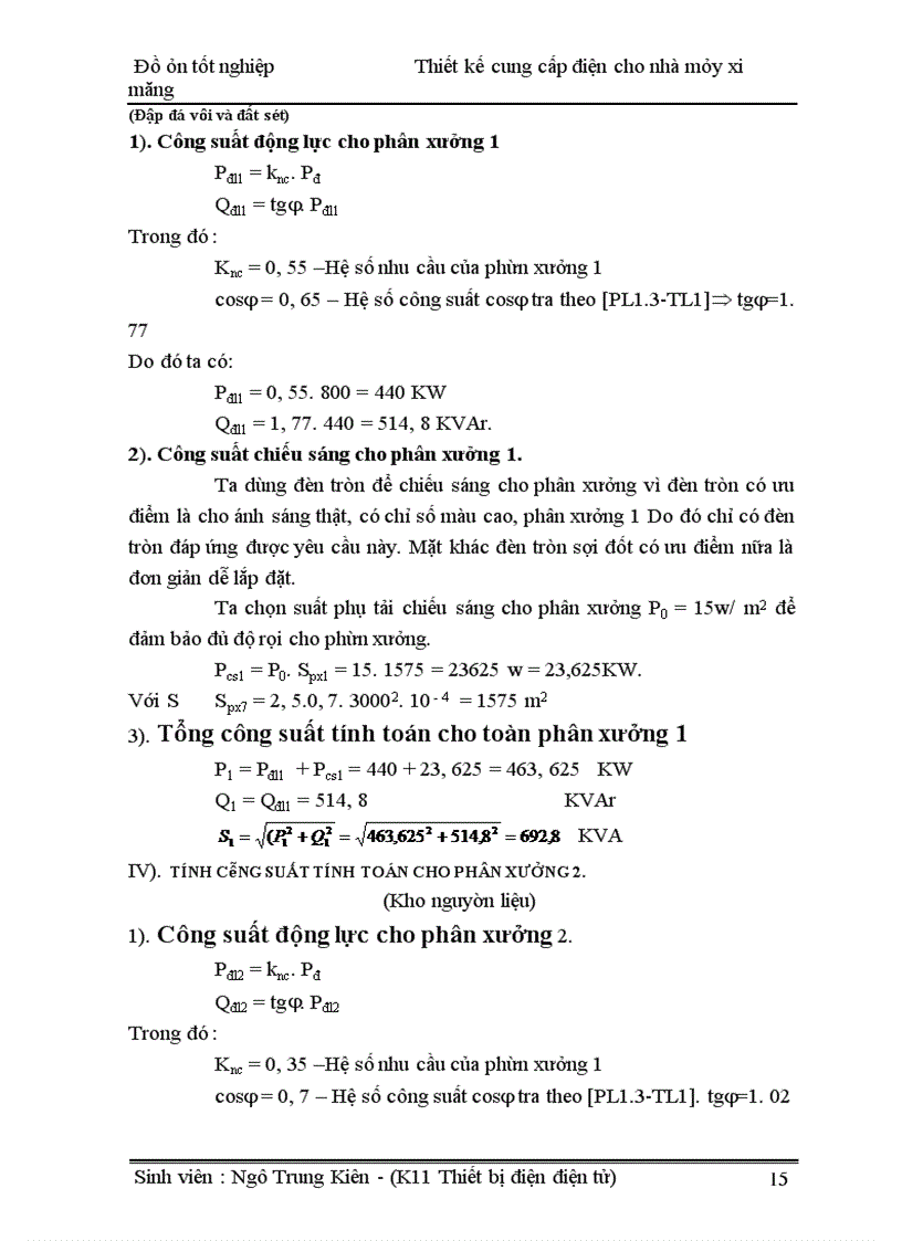 image for page Thiết kế cung cấp điện cho nhà máy xi măng