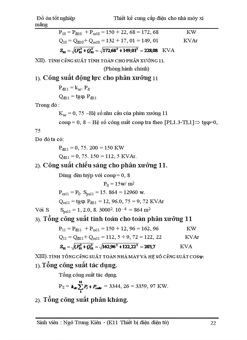 image for page Thiết kế cung cấp điện cho nhà máy xi măng