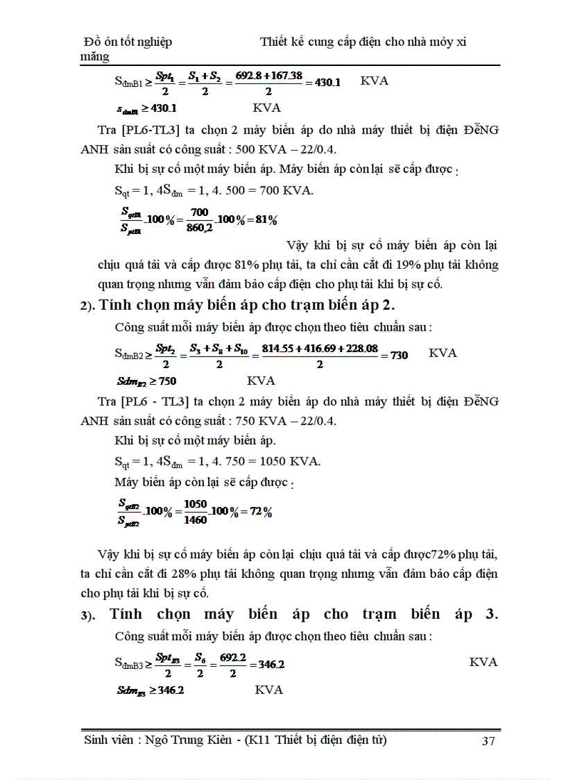 image for page Thiết kế cung cấp điện cho nhà máy xi măng