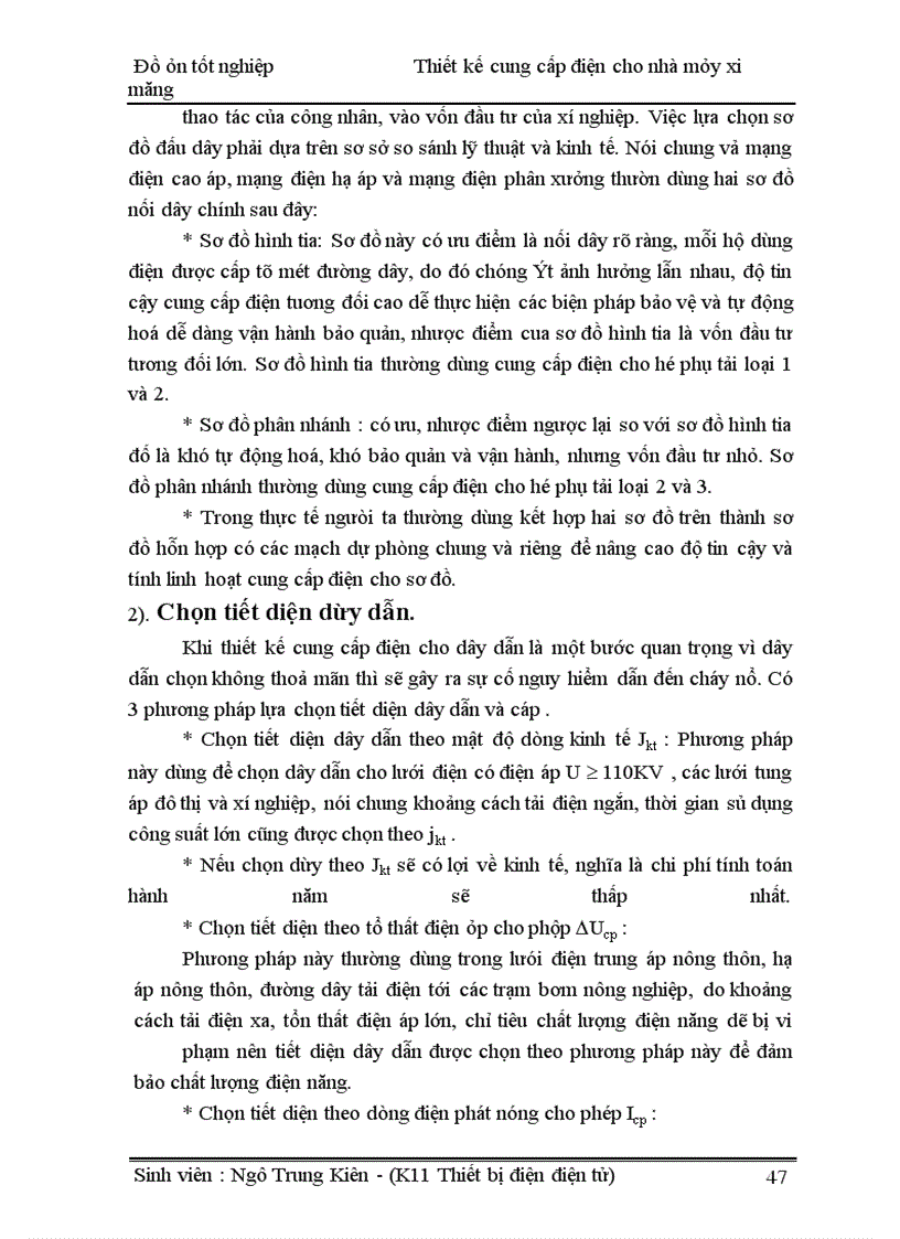 image for page Thiết kế cung cấp điện cho nhà máy xi măng