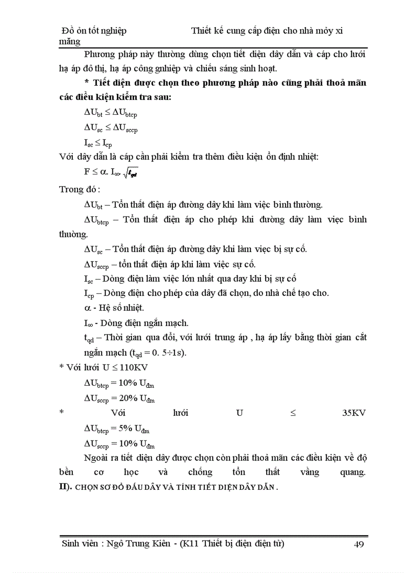 image for page Thiết kế cung cấp điện cho nhà máy xi măng