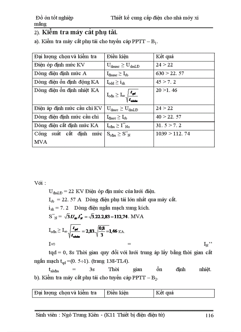 image for page Thiết kế cung cấp điện cho nhà máy xi măng