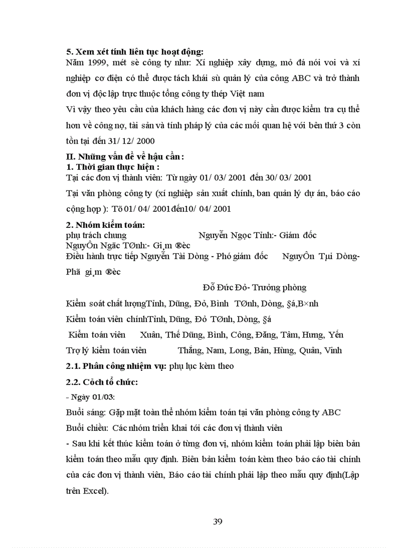 image for page Thủ tục phân tích trong quá trình kiểm toán báo cáo tài chính các doanh nghiệp của Công ty CPA Hà Nội