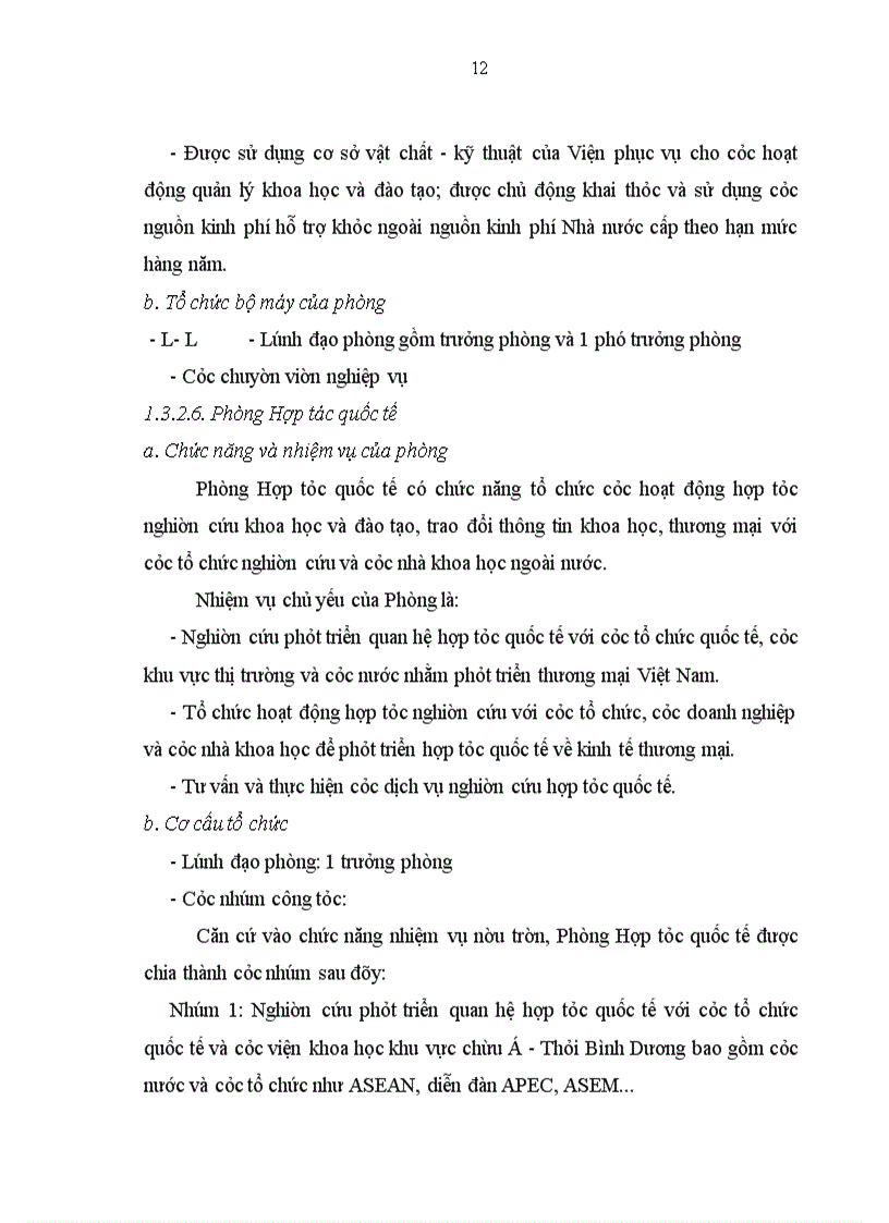 image for page Hoạt động của Viện Nghiên Cứu Thương Mại trong thời gian gần đây