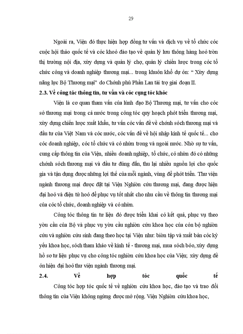 image for page Hoạt động của Viện Nghiên Cứu Thương Mại trong thời gian gần đây
