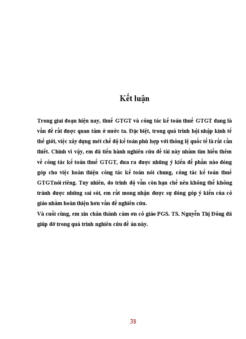 image for page Thực trạng vận hành luật thuế GTGT và tổ chức kế toán thuế GTGT trong doanh nghiệp thương mại ở Việt Nam