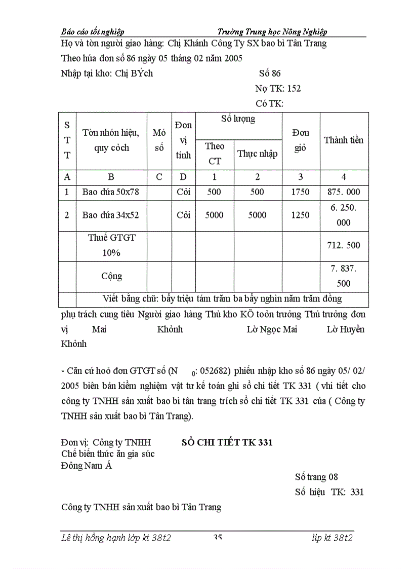 image for page Tổ chức kế toán nguyên vật liệu ở công ty tnhh chế biến thức ăn gia súc đông nam á