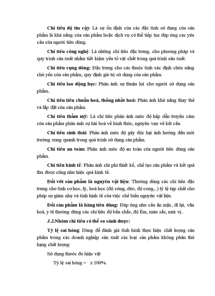 image for page Biện pháp nâng cao chất lượng sản phẩm trong quá trình hội nhập ở Công ty bánh kẹo Hải Hài