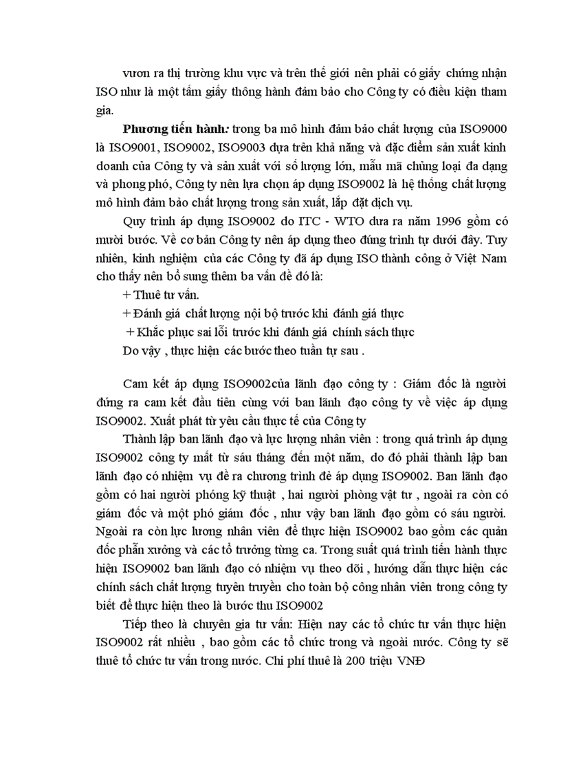 image for page Biện pháp nâng cao chất lượng sản phẩm trong quá trình hội nhập ở Công ty bánh kẹo Hải Hài