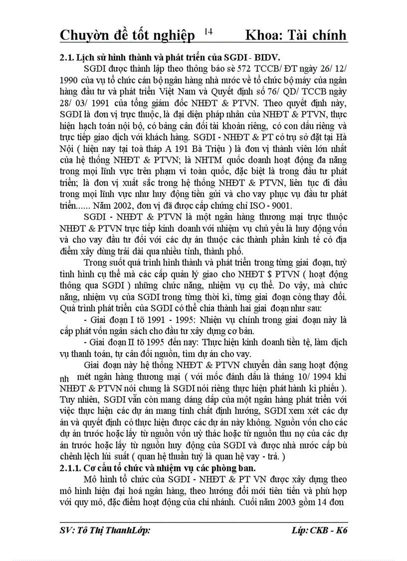 image for page Giải pháp nâng cao chất lượng hoạt động tín dụng ngắn hạn tại Sở giao dịch I - Ngân hàng đầu tư và phát triển Việt Nam.