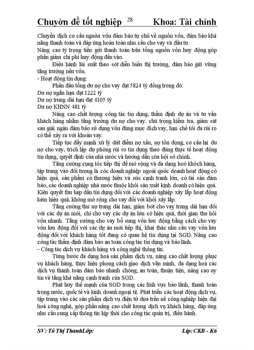 image for page Giải pháp nâng cao chất lượng hoạt động tín dụng ngắn hạn tại Sở giao dịch I - Ngân hàng đầu tư và phát triển Việt Nam.