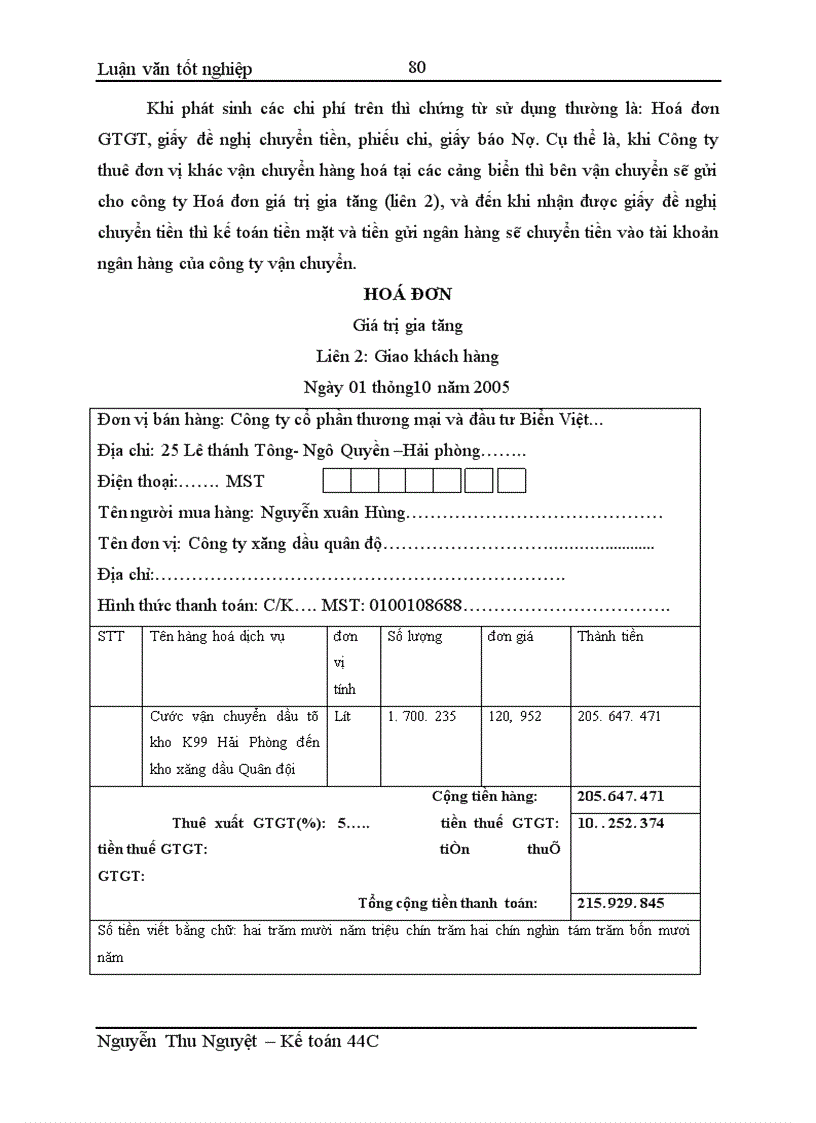 image for page Hoàn thiện kế toán tiêu thụ hàng hóa và xác định kết quả tiêu thụ tại Công ty Xăng dầu Quân đội