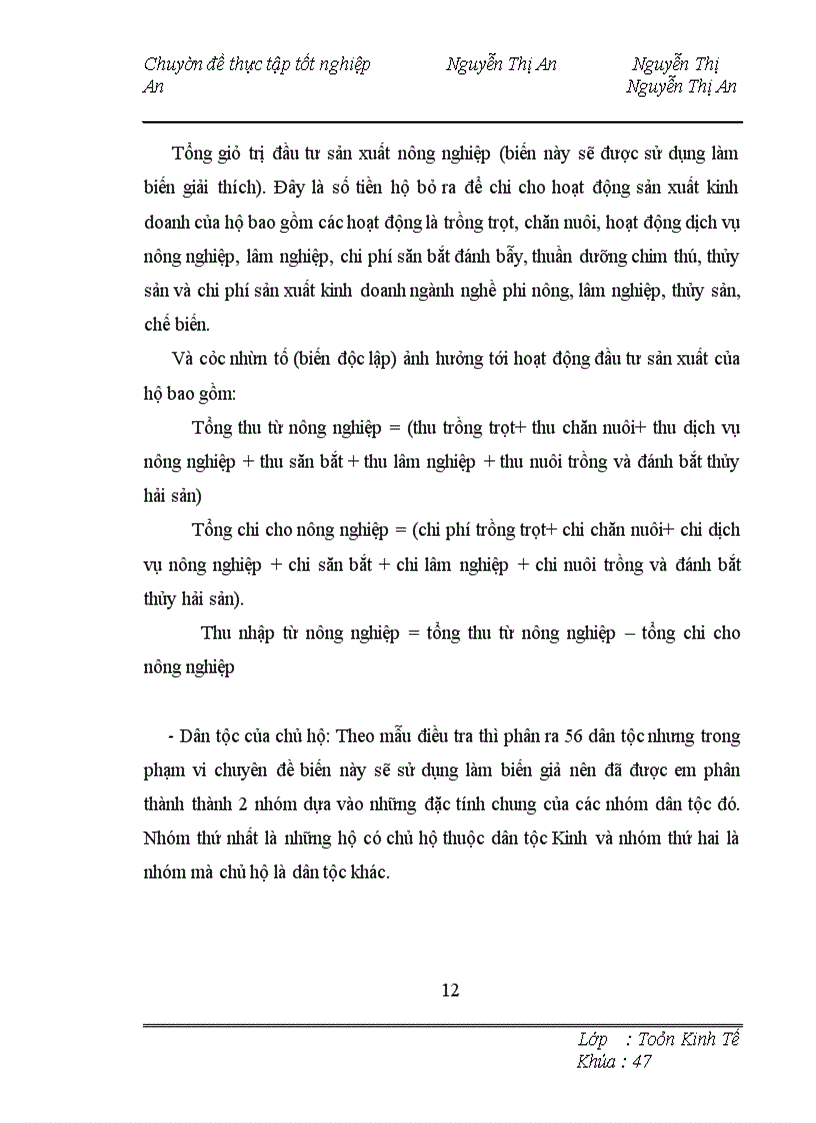 image for page Phân tích, đánh giá tác động của các yếu tố đến đầu tư sản xuất của hộ gia đình