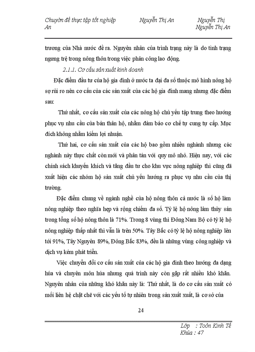 image for page Phân tích, đánh giá tác động của các yếu tố đến đầu tư sản xuất của hộ gia đình