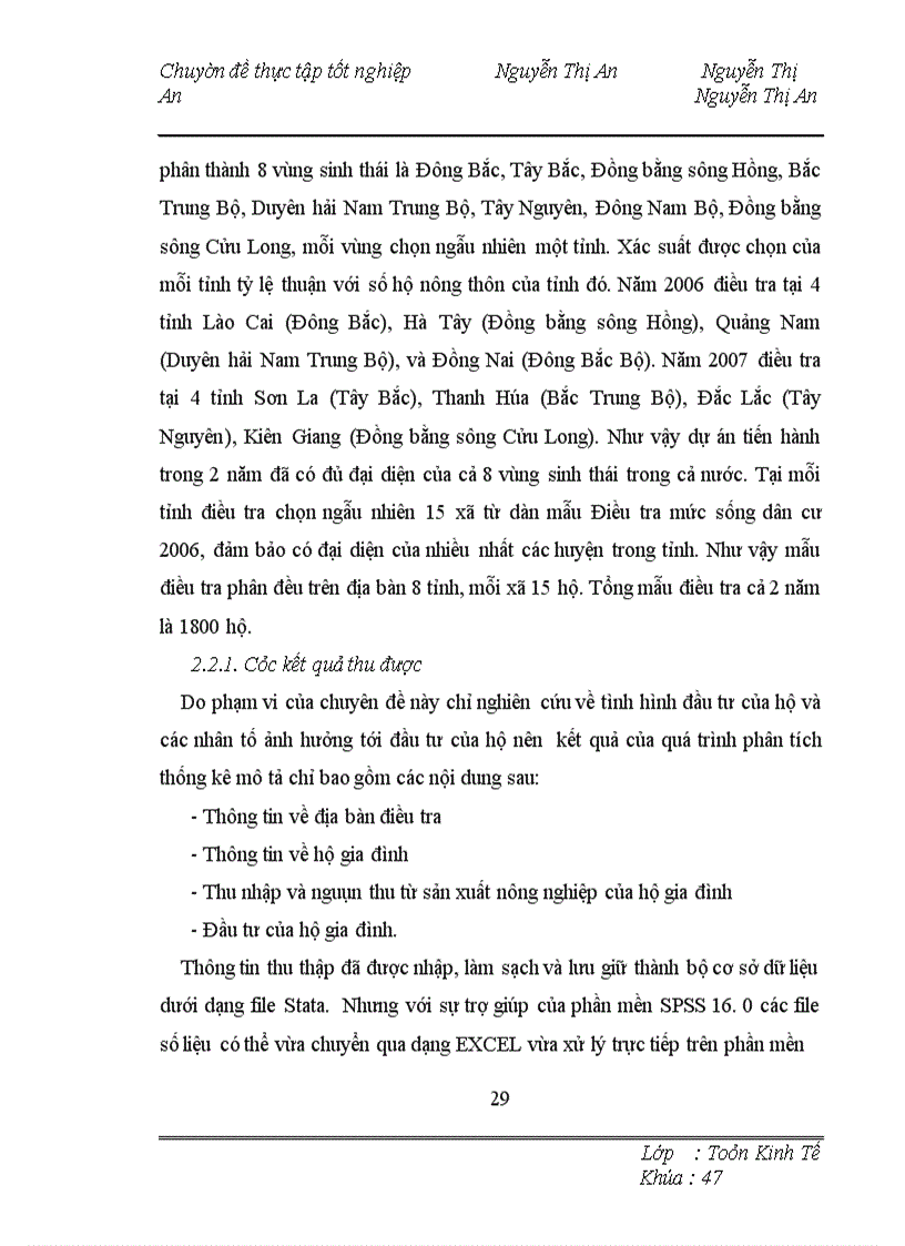image for page Phân tích, đánh giá tác động của các yếu tố đến đầu tư sản xuất của hộ gia đình