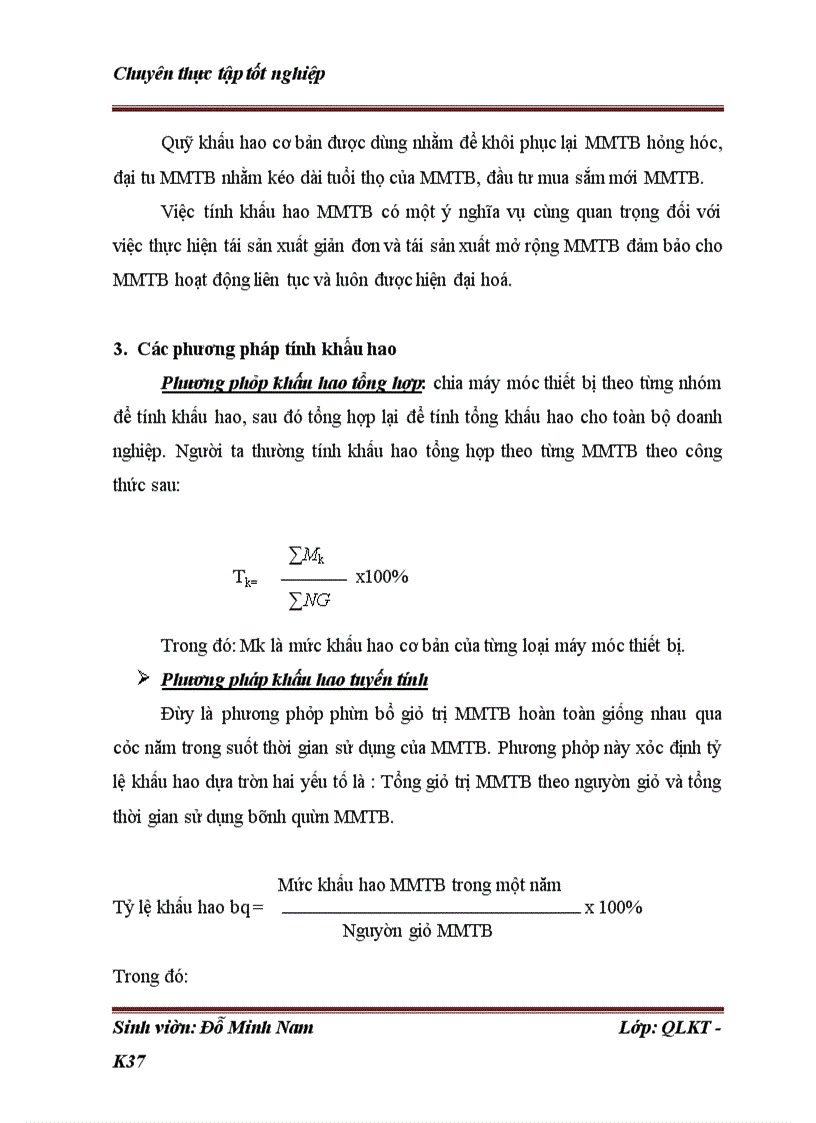 image for page Những điều kiện và giải pháp nhằm nâng cao hiệu quả quản lý sử dụng máy móc thiết bị tại công ty cổ phần và đầu tư xây dựng Việt Trung