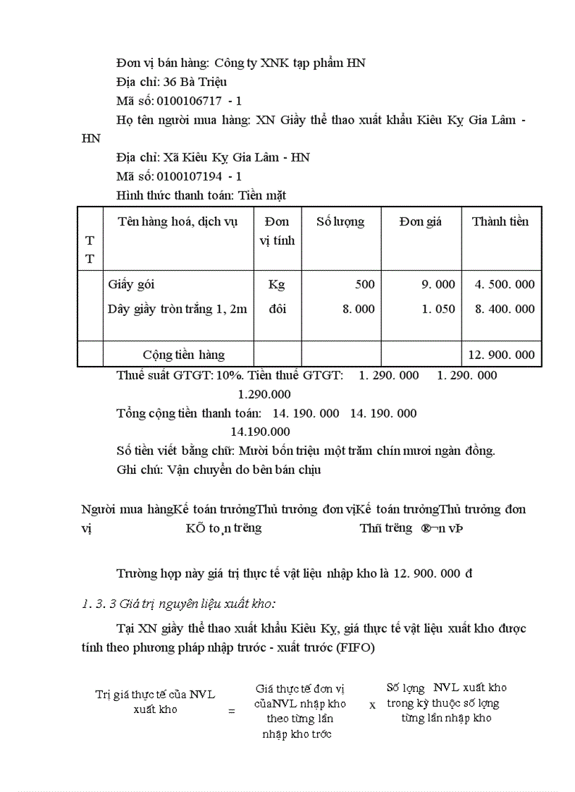 image for page Hoàn thiện tổ chức công tác kế toán Nguyên vật liệu tại Xí nghiệp Giầy thể thao xuất khẩu Kiêu Kỵ - Gia Lâm