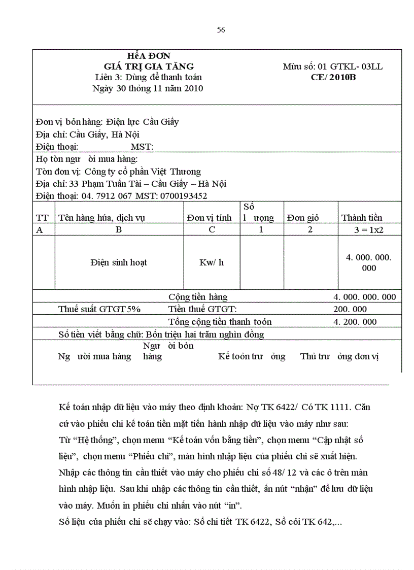 image for page Hoàn thiện kế toán bán hàng và xác định kết quả bán hàng tại công ty cổ phần Việt Thương