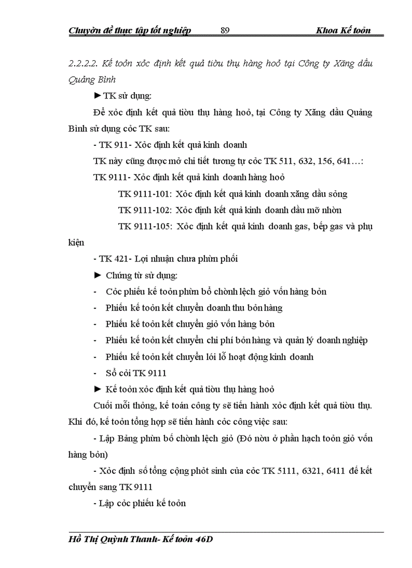 image for page Hoàn thiện kế toán tiêu thụ và xác định kết quả tiêu thụ hàng hoá tại Công ty Xăng dầu Quảng Bình