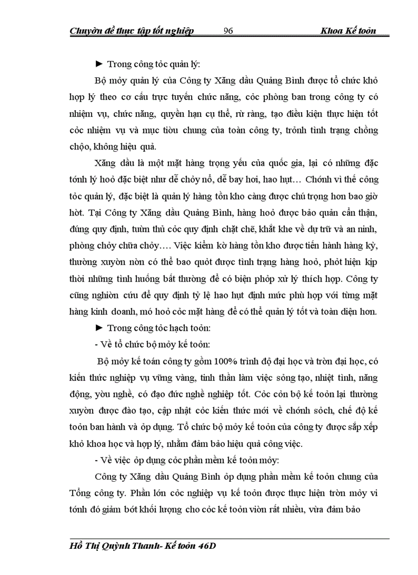 image for page Hoàn thiện kế toán tiêu thụ và xác định kết quả tiêu thụ hàng hoá tại Công ty Xăng dầu Quảng Bình