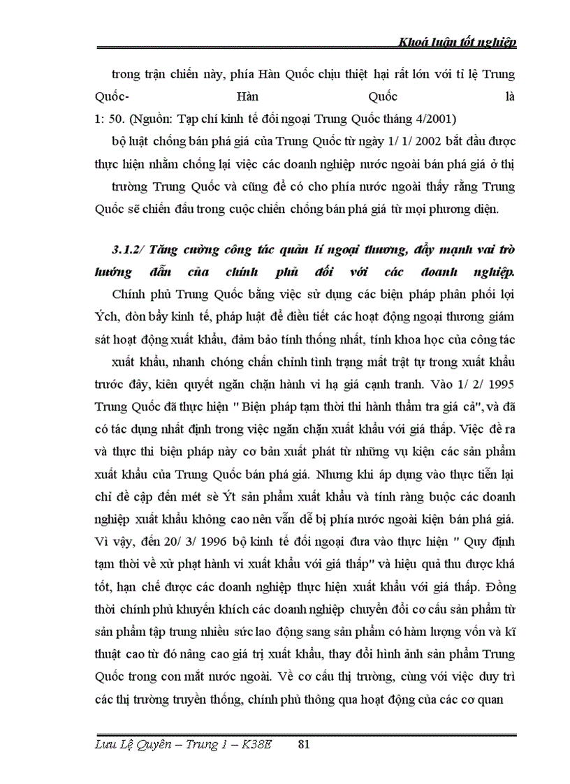 image for page Một số đối sách của Trung Quốc khi bị kiện bán phá giá từ phía nước ngoài. Bài học kinh nghiệm đối với Việt Nam